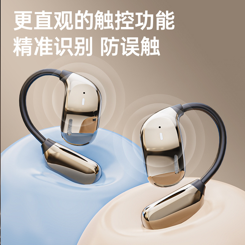 JM16 Cross-border TK Smart Real-time Translation Wireless Bluetooth Headphones with high-definition sound quality and ultra-long battery life Specification drawing