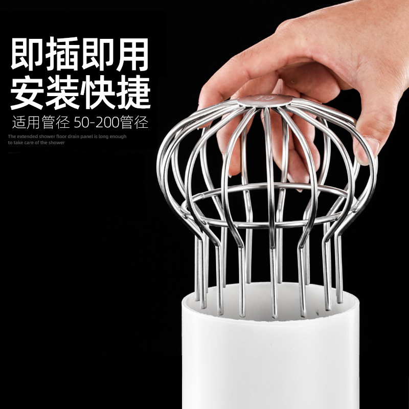 304 stainless steel outdoor rooftop floor drain cover, filter cover, roof balcony rainwater hopper, drainage pipe anti-clogging mesh cover Specification drawing