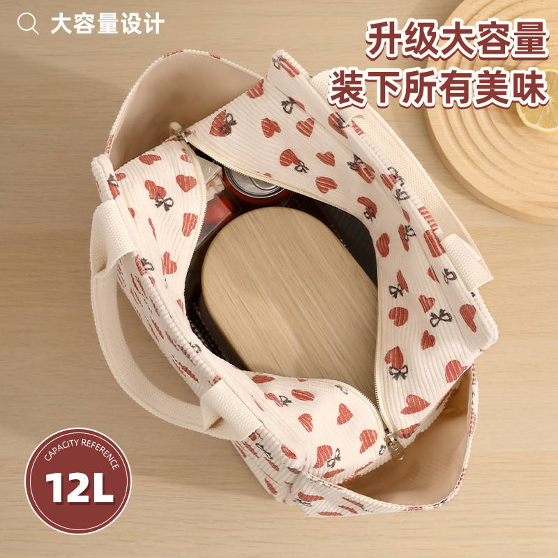 Runhui's new corduroy square meal bags, hand-held insulated ice packs, lunch bags for bringing meals to work, student lunch boxes and bags Specification drawing