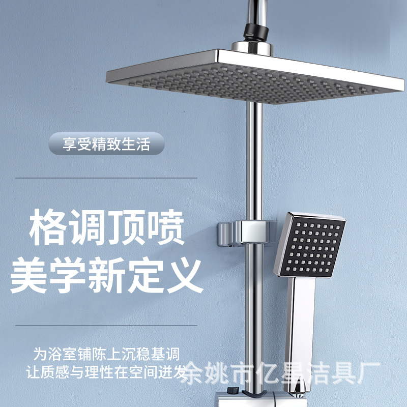 Pressurized shower head, shower head, pressurized rain shower, home bathroom, shower head, large shower head set Application Scenario
