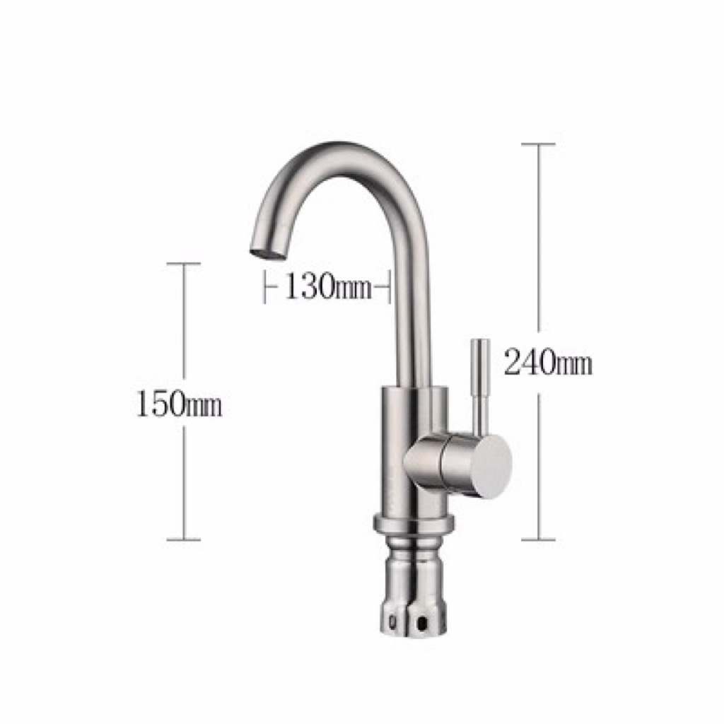 304 stainless steel ball bearing sink faucet, hot and cold sink faucet, anti-freezing and explosion-proof washbasin faucet Application Scenario