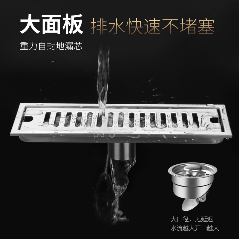 Long floor drain bathroom stainless steel 304 thickened large-capacity anti-odor hotel shower room project rectangular cross-border Specification drawing
