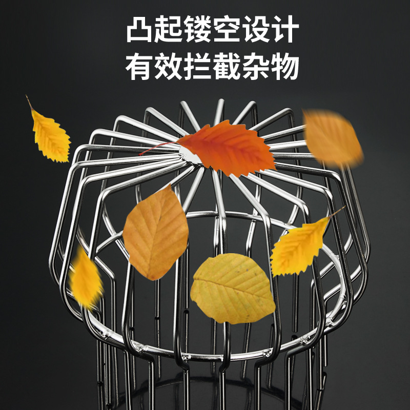 Rooftop floor drain, balcony drainage outlet, anti-clogging leaf filter wire cover, roof, rooftop gutter, sewer, rainwater hopper Specification drawing