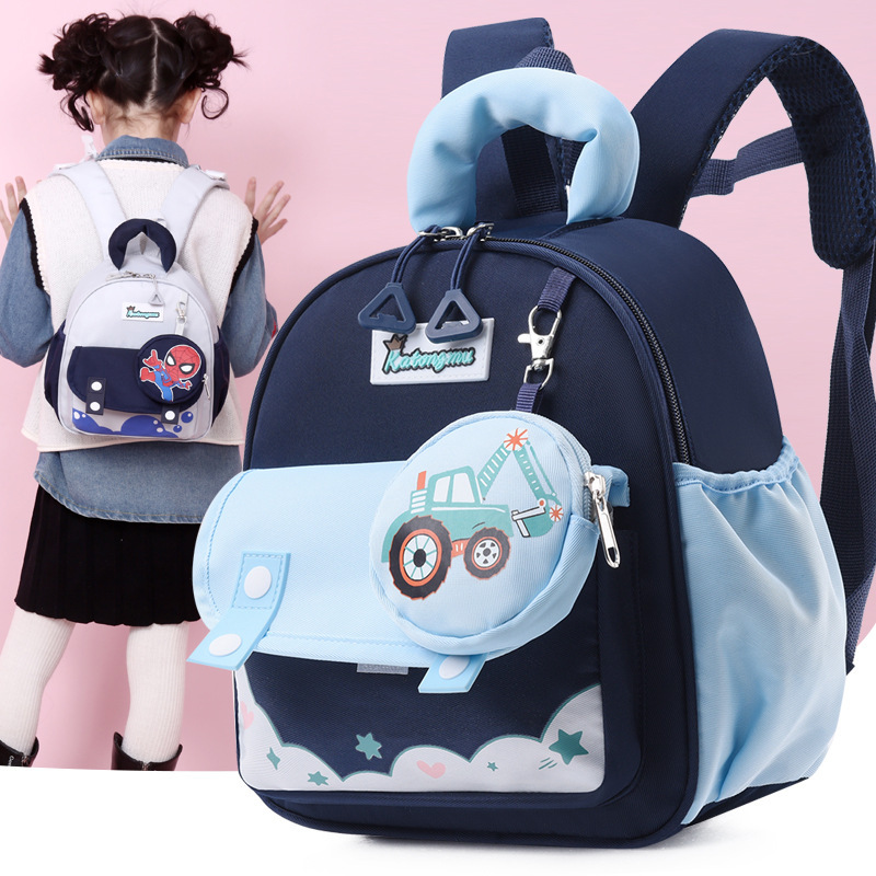 Cute little schoolbags for kindergarten children, snack bags for baby outings, trendy and color-matched children's backpacks full figure