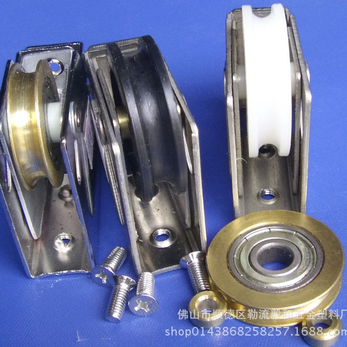Foshan aluminum alloy accessories pulley sliding door hardware building materials stainless steel bearing pulley 902021 full figure