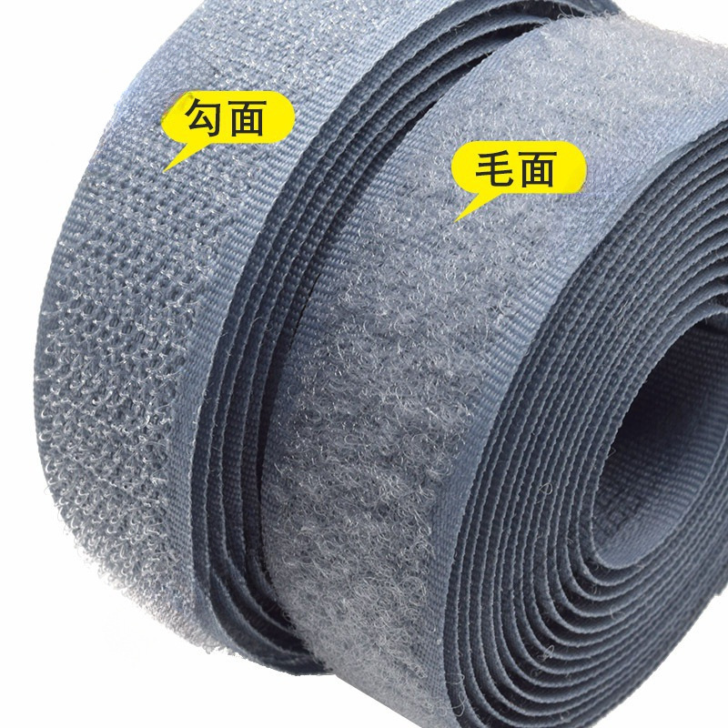 QD4D glue-free Velcro, mother and child buckle, Velcro, clothes, shoes, hats, Windows, door curtains, sticky buttons, mother and female stickers, self-adhesive details Picture