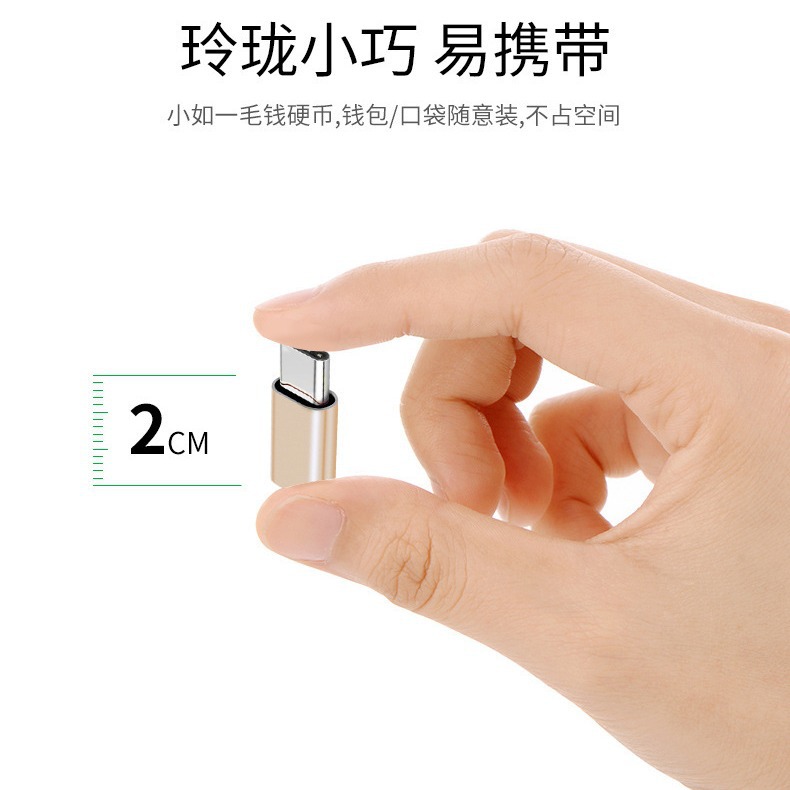 Compatible with Android to Apple iPhone adapter, mobile Lightning to Type-C adapter, micro interface Item Picture