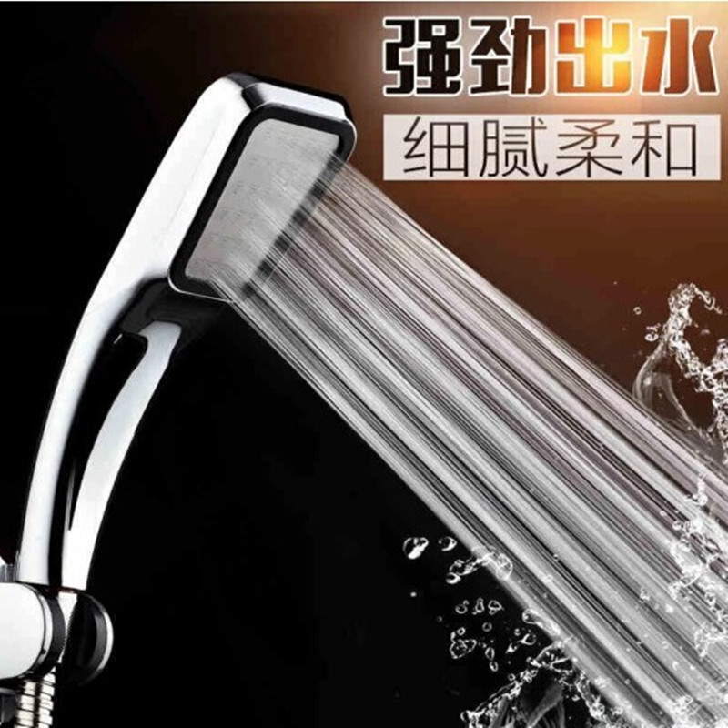 Factory direct sales of 300-hole pressurized shower heads, wholesale square rain shower handheld shower head sets Specification drawing