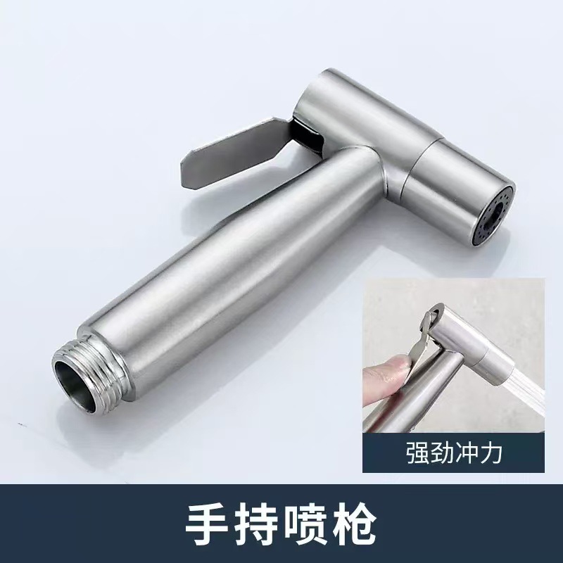Cross-border foreign trade 304 stainless steel toilet spray gun pressurized high-pressure feminine wash set Toilet companion handheld nozzle details Picture