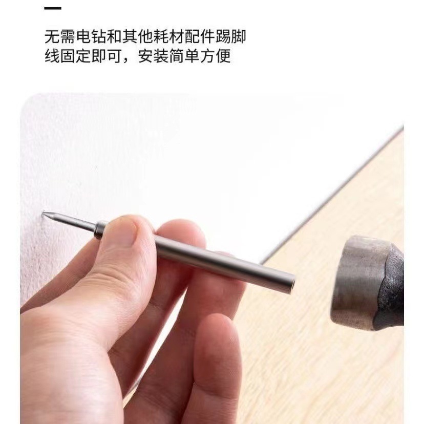 Double-ended nail skirting board nail, seamless nail, double-sided edge banding nail, hole-free nail, fixed nail, two-ended pointed nail, sleeve iron nail, sheep horn nail Application Scenario