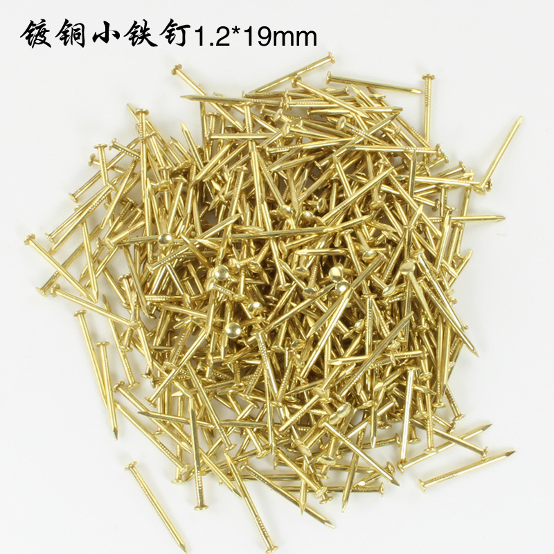 Small iron nails, copper-plated round heads, small nails, wooden box nails, antique nails, DIY hardware accessories, special iron details Picture