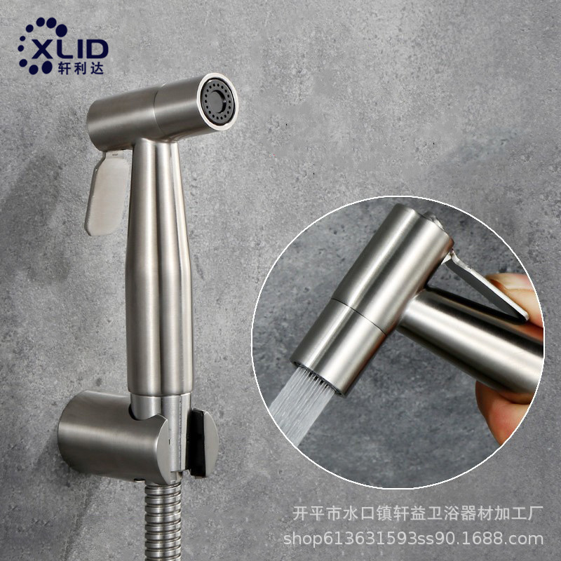 Toilet flush, feminine wash, toilet and bathroom flushing gun, household spray gun, faucet pressurized nozzle, high pressure full figure