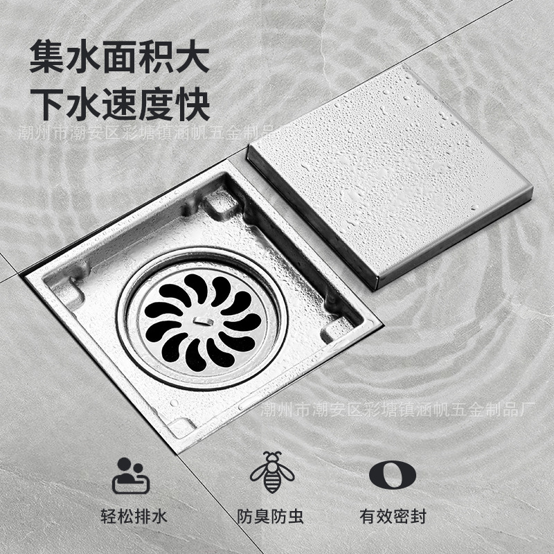 304 stainless steel concealed floor drain, anti-odor for sewer, 15CM bathroom embedded floor drain, self-sealing with tiles Application Scenario