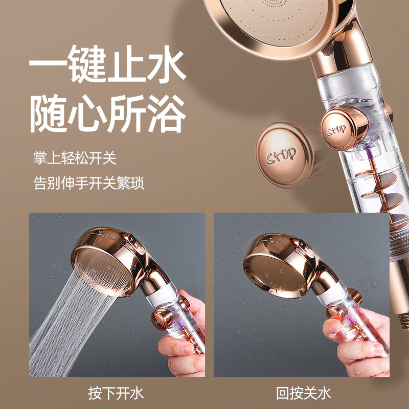Three-speed filter, Little Waist Turbo mirror surface pressurized showerhead, water-saving handheld shower head, showerhead, water-stop showerhead Application Scenario
