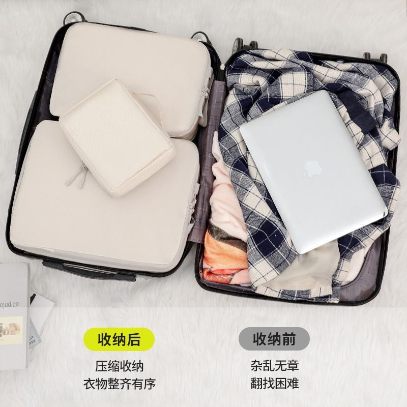 New compression eight-piece shoe and clothing storage bag, diamond-shaped grid classification storage set, portable luggage storage details Picture