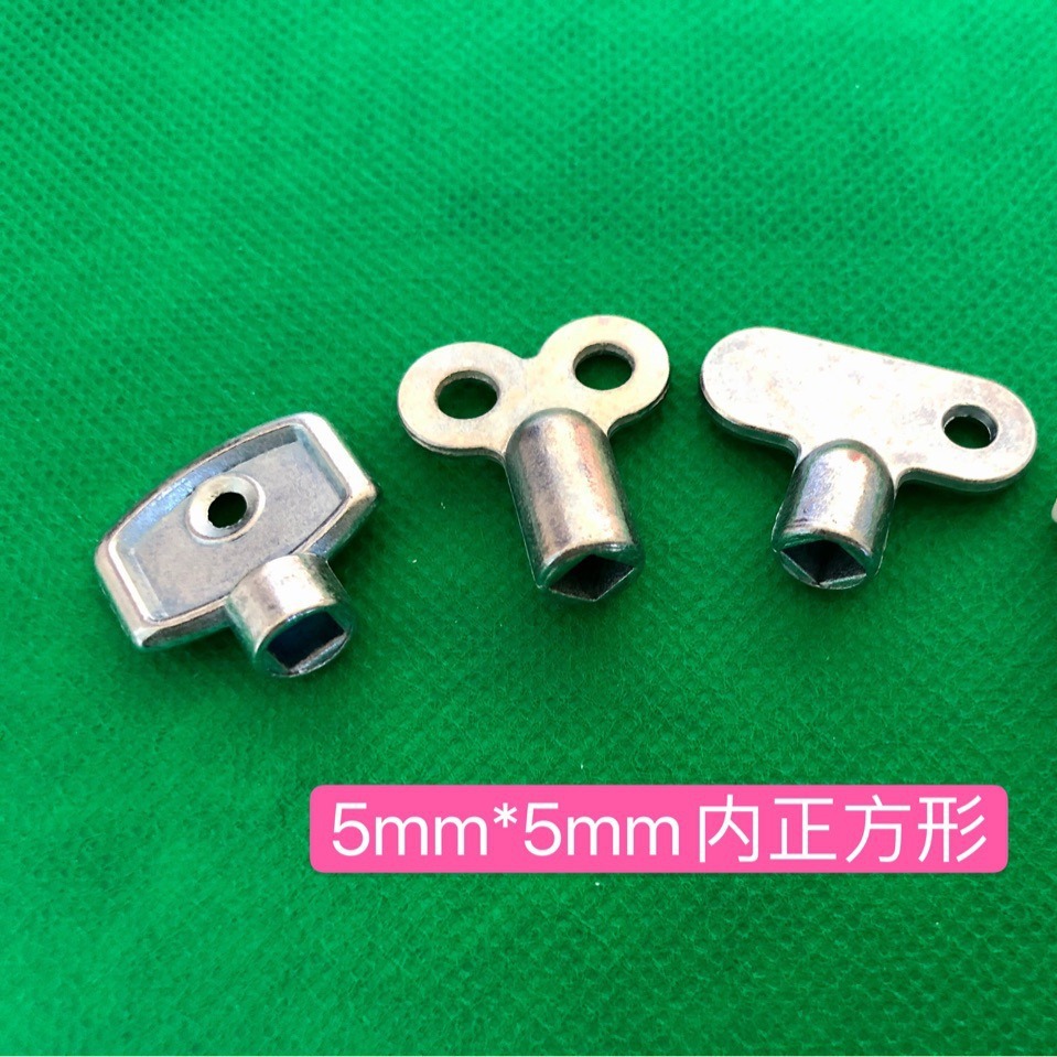 The radiator switch has four corners inside. Special switch exhaust tools for radiators, air running key, plastic and metal key details Picture