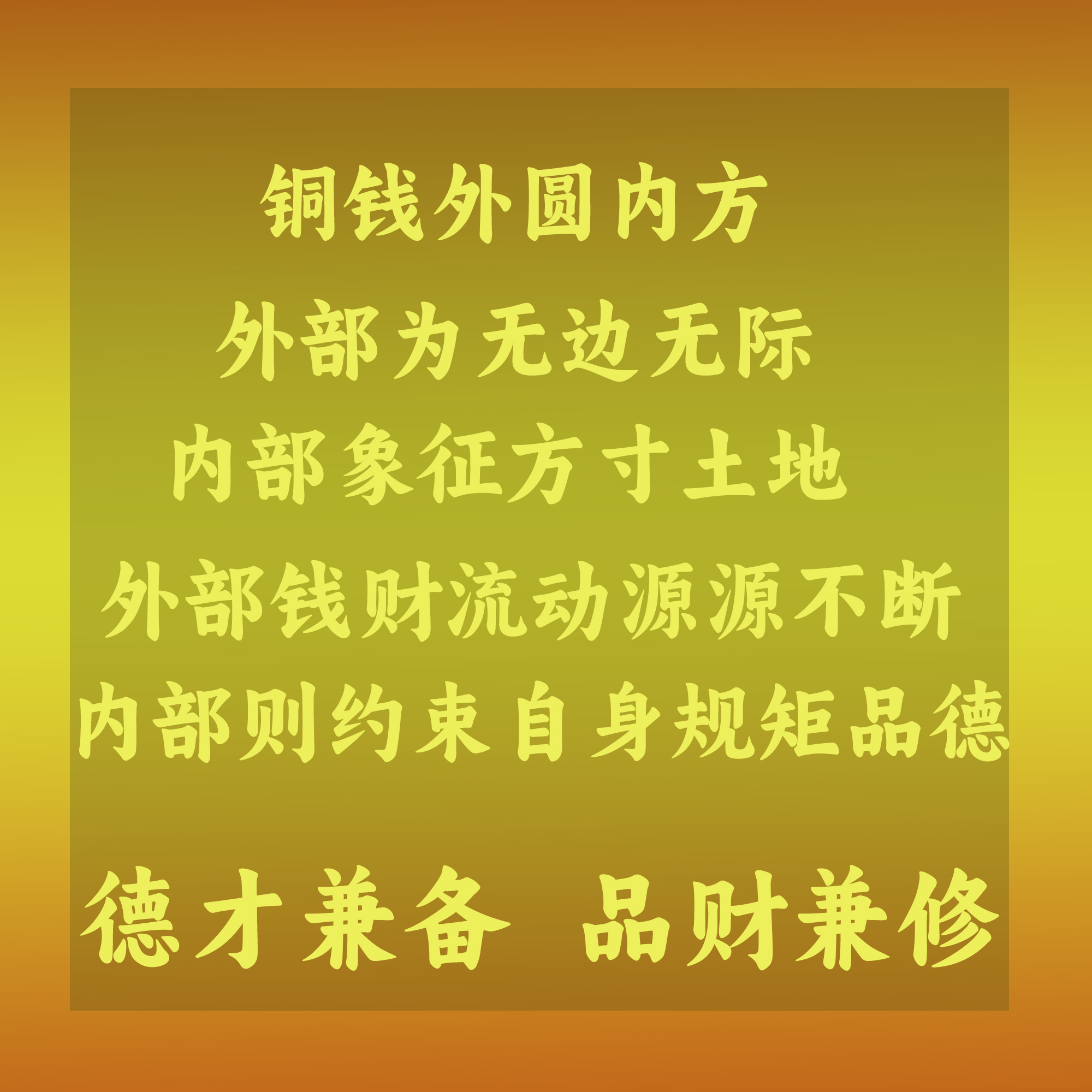 五帝钱葫芦铜钱客厅正品对正门室内厨房招才卧室厕所真铜门挂家用门对门挂饰入户门卧室厨房福禄铜葫芦铜钱挂件中国结挂件详情3