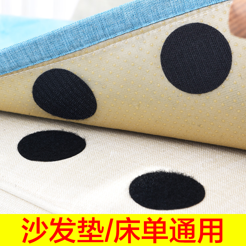 ✅ anti-slip bed sheet fixers for sofa cushions, mattress covers, quilt covers, and anti-movement stickers Application Scenario