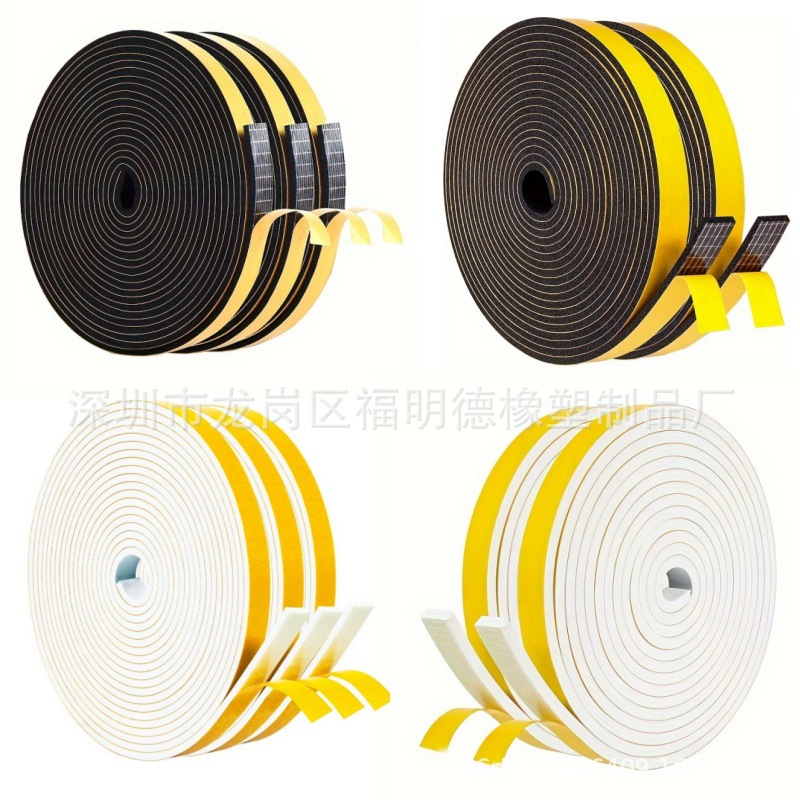 Self-adhesive sealing strips, air conditioning window sealing strips, eva sealing strips, NBR slow rebound sealing strips, neoprene rubber CR foam Item Picture