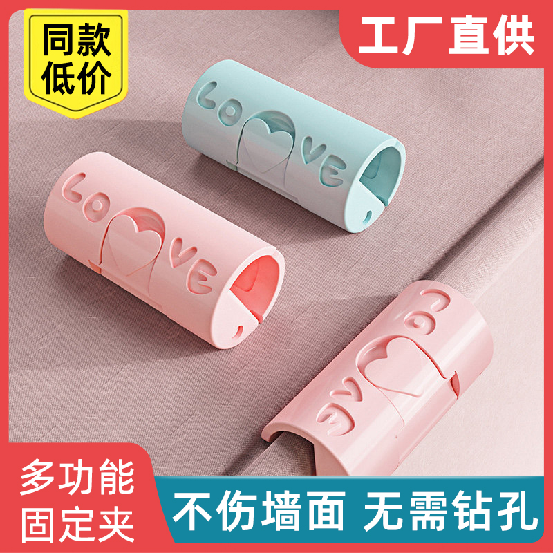 ✅ Bed sheet holder anti-slip clip, home needle-free quilt cover and quilt cover non-slip clip upgrade details Picture