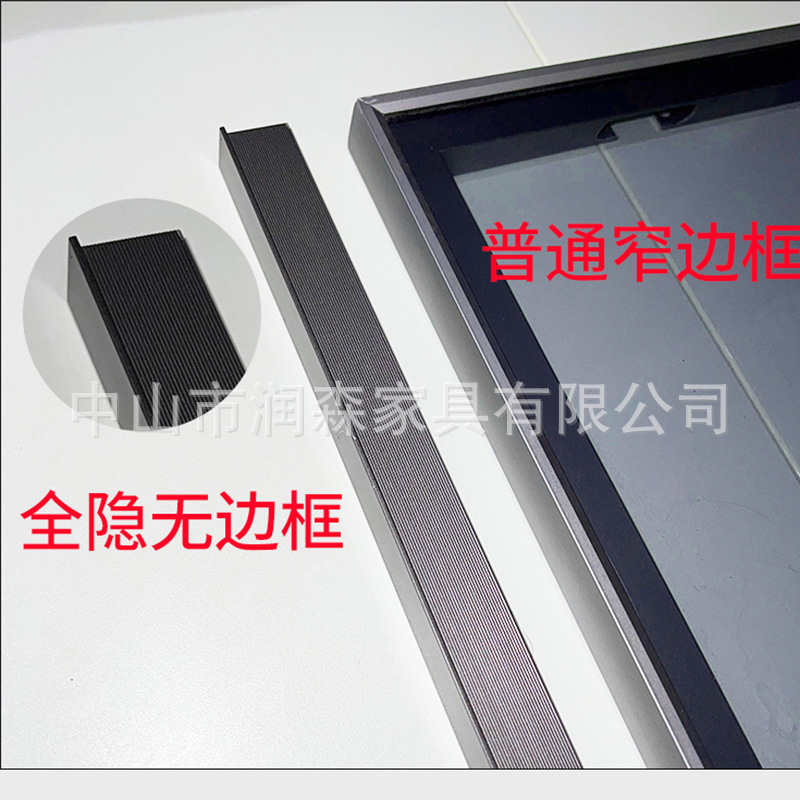 Fully hidden aluminum alloy frame tempered coated glass wardrobe door, minimalist wine cabinet, bookcase, hidden frame mirror cabinet door Specification drawing