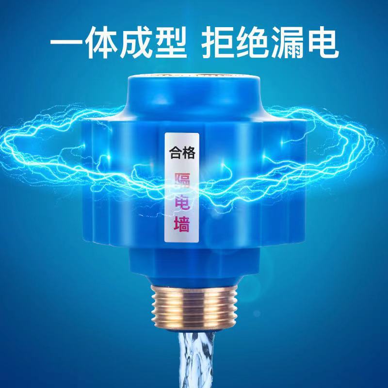 Universal anti-electric shock wall for water heaters, all-copper joint for electric water heater mixing valve leakage and anti-electric shock accessories details Picture