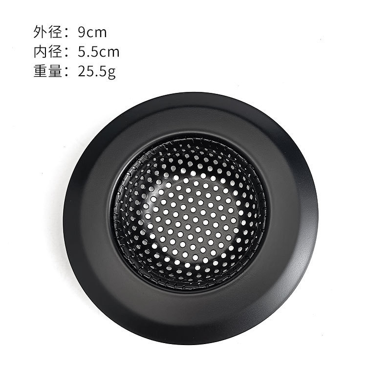 Manufacturer's in-stock stainless steel 430 floor drain, sewer filter, kitchen sink filter screen, bathroom edge floor drain Specification drawing