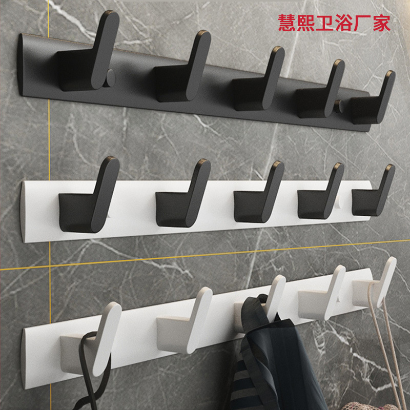 Coat hook, wall-mounted, wardrobe, towel, bathroom row hook, tile, no need for drilling, door behind, bathroom, coat hook full figure
