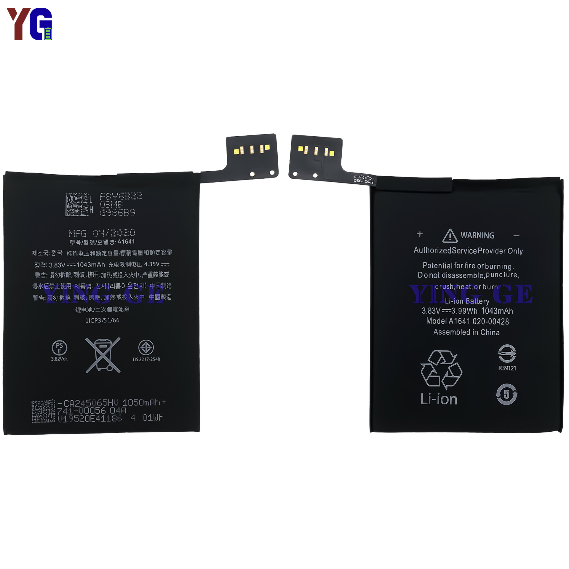 It is applicable to Apple iphones. The Apple iPod Touch 6 is equipped with an A1641 1043mAh battery details Picture