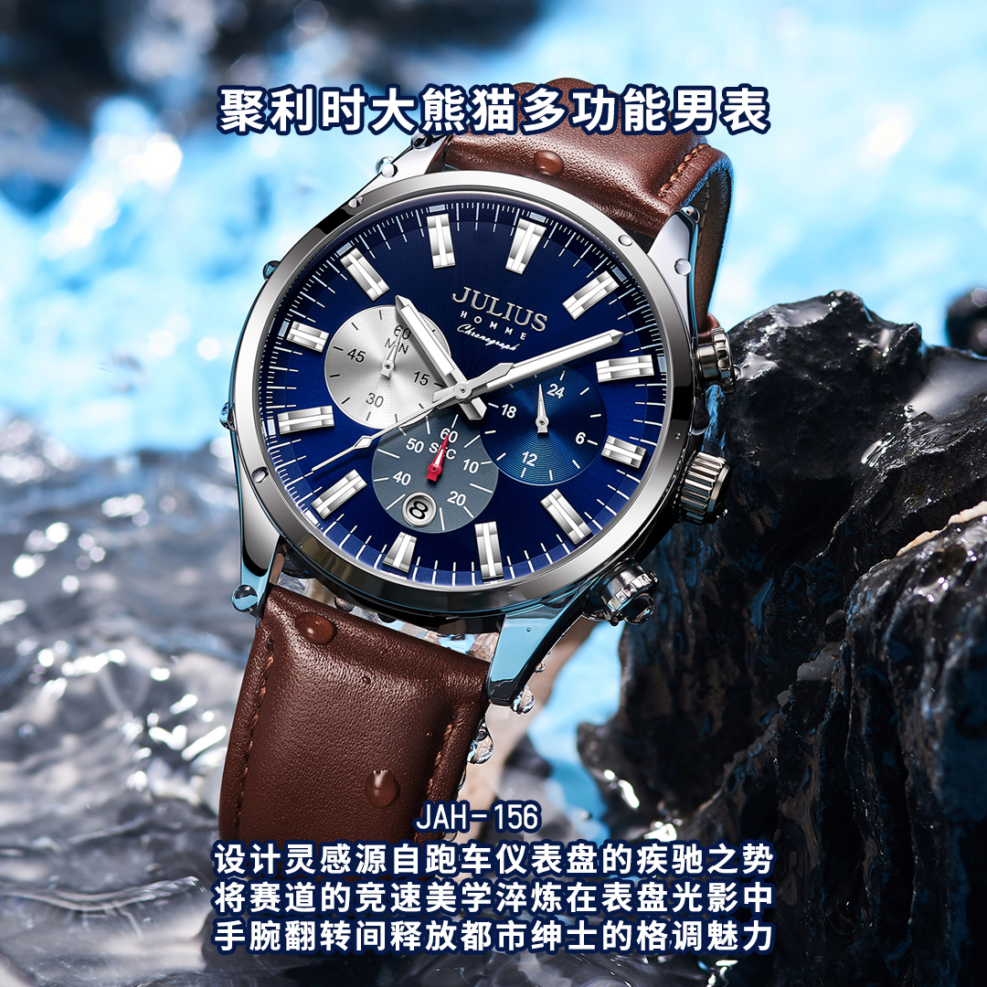 手表/女士手表/手表女士2024时尚/成人手表/考试手表细节图