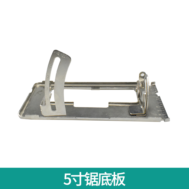 Universal 5-inch lithium battery circular saw accessories with Borter Nanwei new cutting machine housing switch control board Application Scenario
