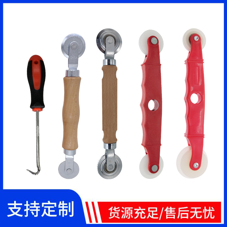 Factory direct supply: Replace mosquito-proof screen, replace screen, remove hook, wooden handle, metal screen press wheel details Picture