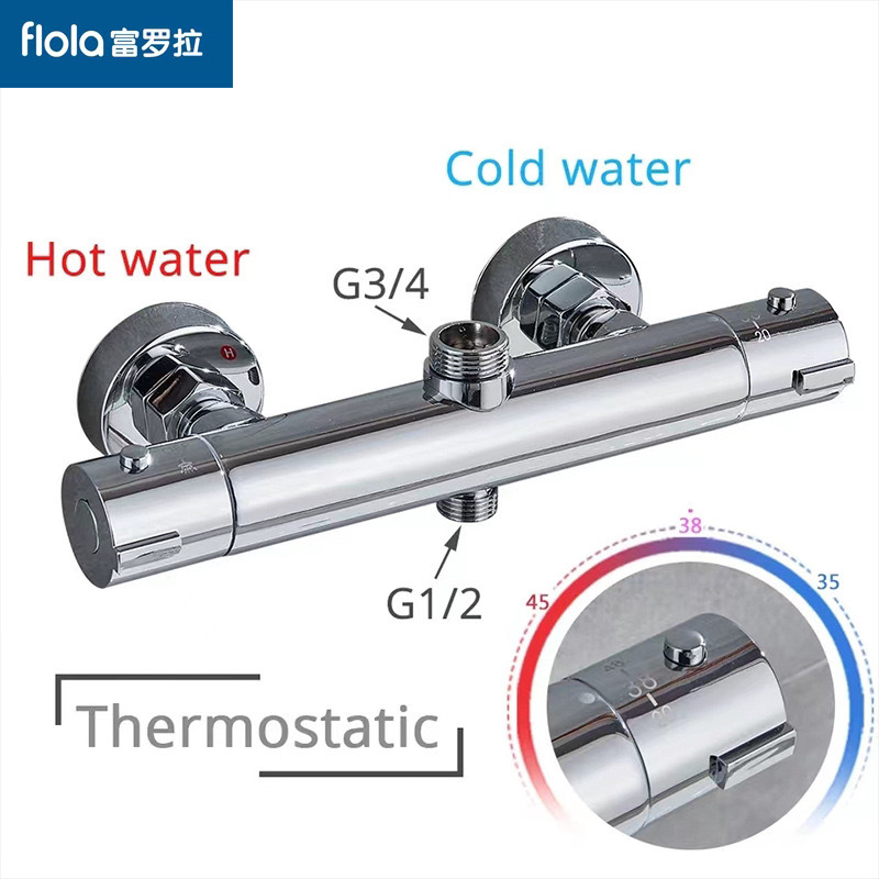 All-copper automatic temperature-regulating water valve, solar water heater, intelligent constant-temperature mixing valve, shower head faucet, factory direct sales Specification drawing