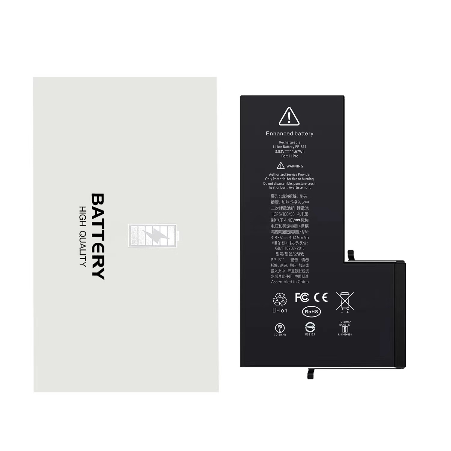 Suitable for iPhone batteries of 5S/6S/ 7th generation /X/11/12PM/13/14. Apple battery factory direct sales Item Picture