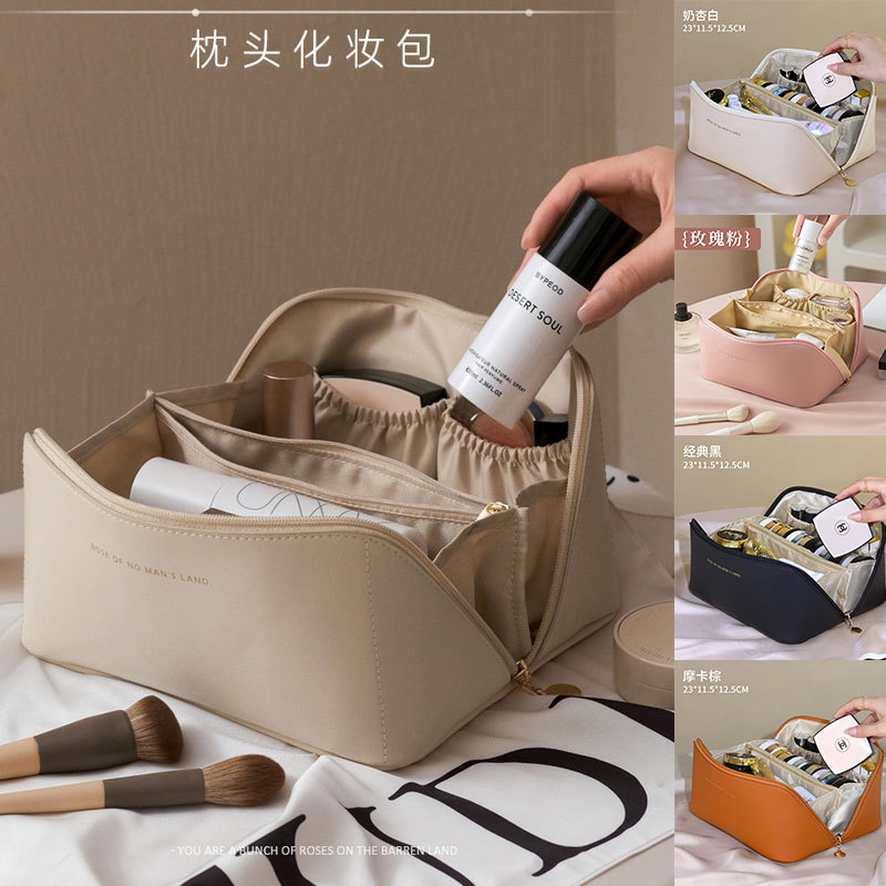 pu fashion makeup bag, ins large-capacity portable travel storage, toiletry bag, pillow makeup bag, starting from one full figure