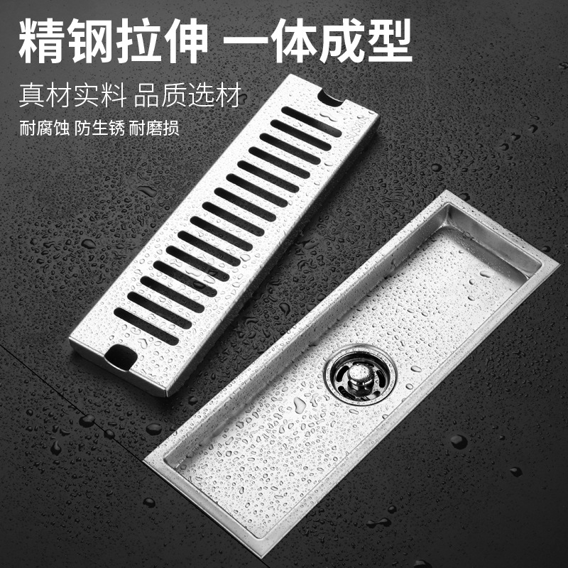 Long floor drain bathroom stainless steel 304 thickened large-capacity anti-odor hotel shower room project rectangular cross-border details Picture