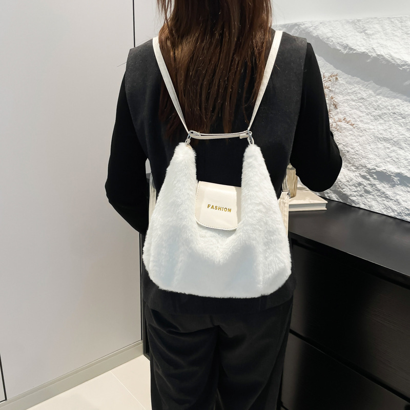 High-end plush bag for women 2024 new style, fashionable autumn and winter, large-capacity versatile backpack, high-quality commuting crossbody bag Specification drawing