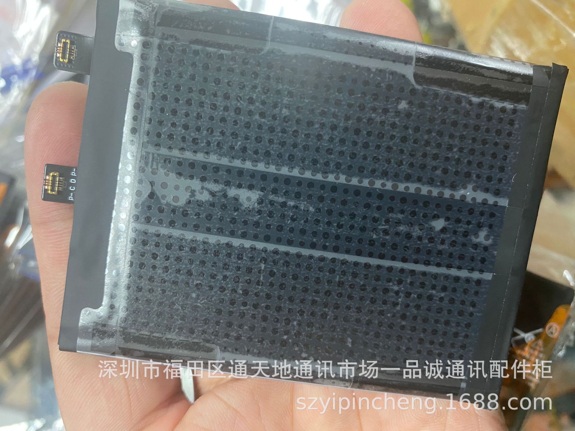 Applicable to the original battery 4SPro PRS-A0 KSR-A0 BS08FA of Xiaomi Black Shark 4/4Pro mobile phones Specification drawing