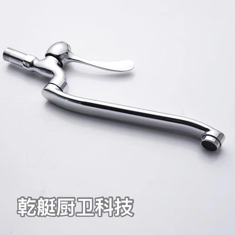 Copper multi-functional swing faucet, copper 4-minute quick-boiling faucet, extended water outlet pipe, faucet, kitchen single plug Application Scenario