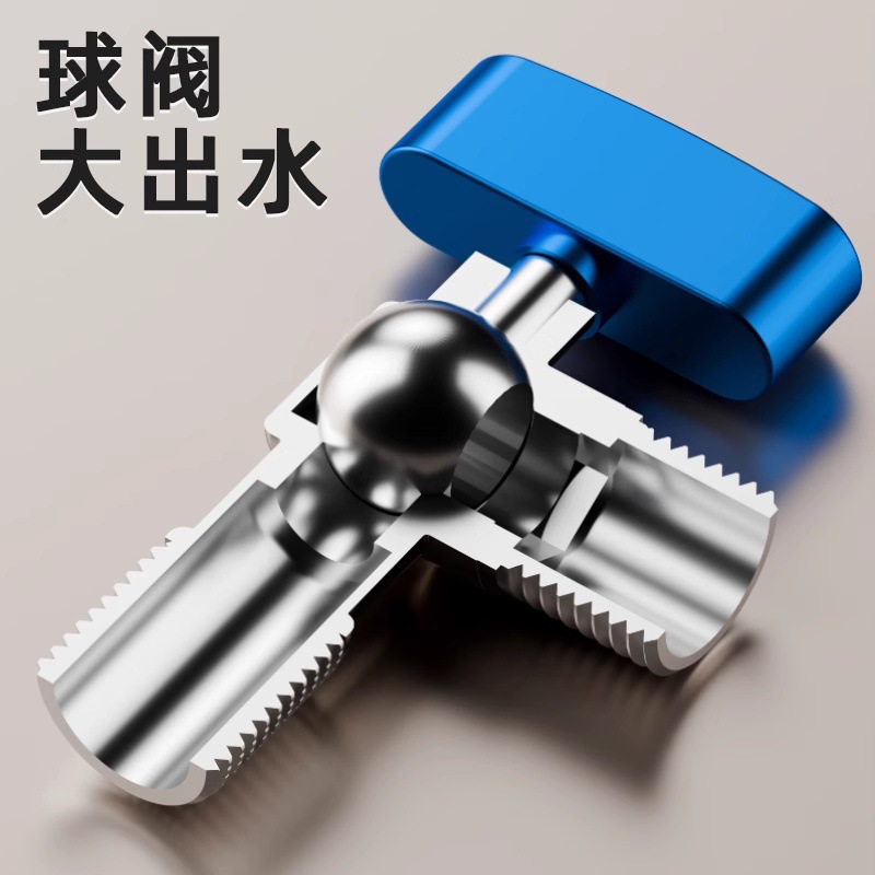 Ball core fully open large flow Angle valve, all-copper ball valve for gas water heaters with hot and cold water, 4-minute switch Specification drawing