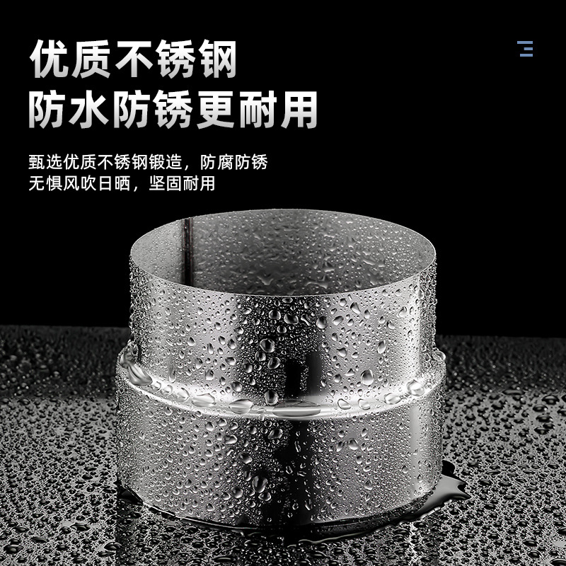 The stainless steel exhaust pipe reducer ring of the gas water heater is connected to the reducer pipe to convert the reducer and the reduction head reducer ring Application Scenario