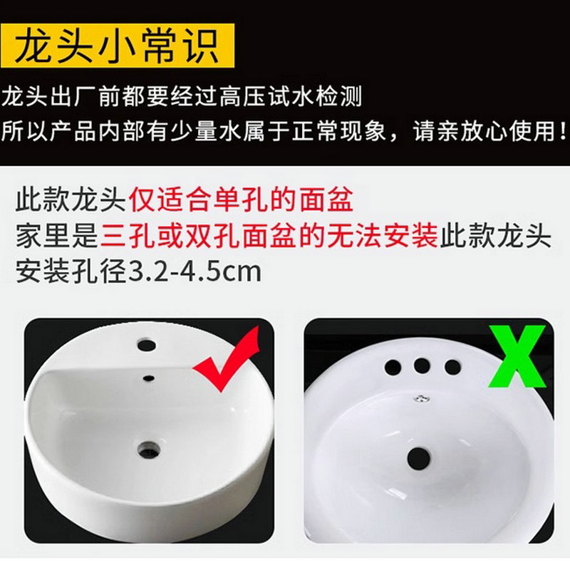 European-style antique all-copper faucet, retro bamboo joint surface bathroom cold and hot water basin faucet, washbasin faucet manufacturer Application Scenario