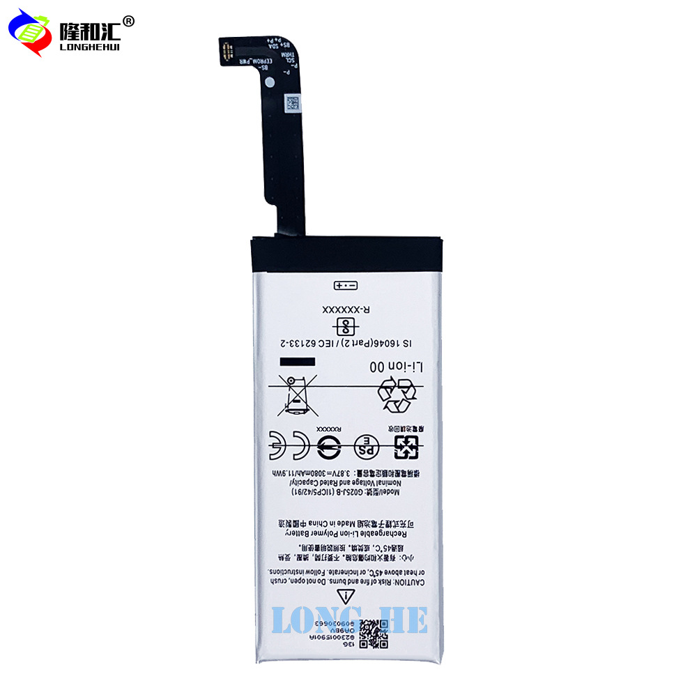Compatible with Google PIXEL 4A 4g Global mobile phone battery Built-in lithium rechargeable battery G025J-B built-in Power version Item Picture