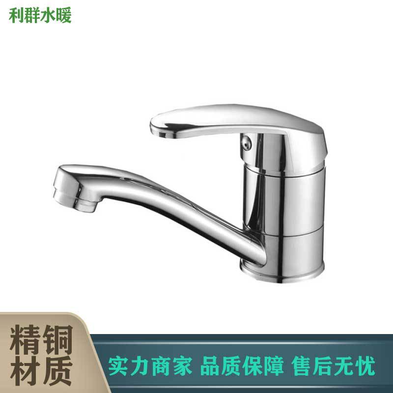Extended single-hole household kitchen sink faucet, cold and hot mixed faucet, medical cold and warm left and right rotating faucet Application Scenario