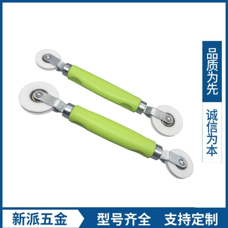 LED line adhesive handle light strip pressure wheel 5-8mm, universal installation auxiliary tool nylon roller light strip pressure wheel Specification drawing