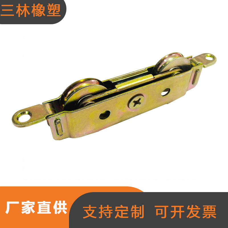 Foreign trade door and window sliding wheels, cross-border North American aluminum alloy grooved wheel door and window sliding doors, double-wheel heavy-duty door and window wheels Specification drawing