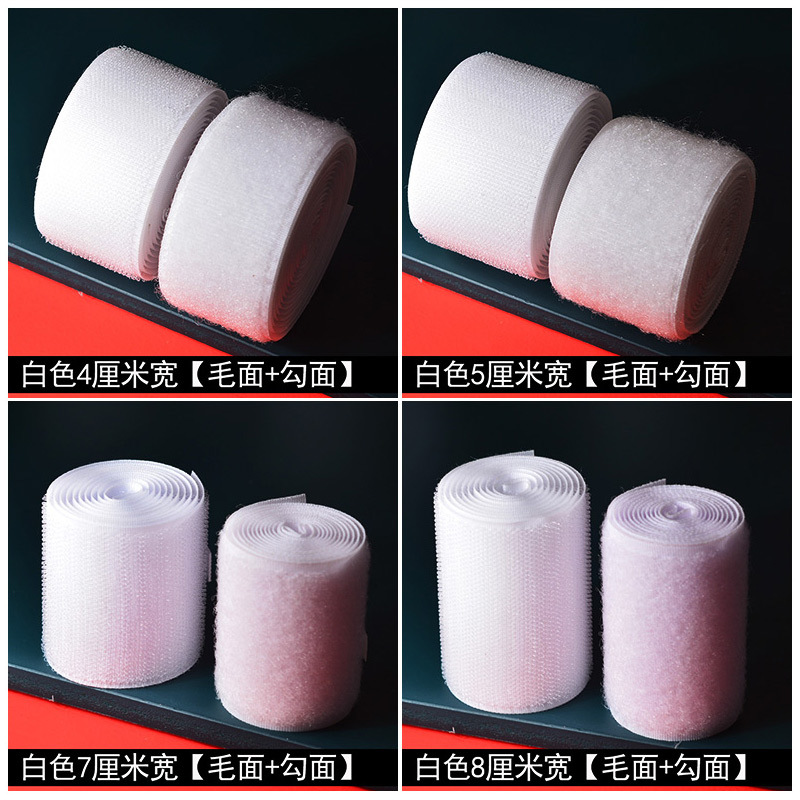 BH0D Velcro, briqued mother-and-child buckle, adhesive tape, cable tie, adhesive tape strip, adhesive buckle, nylon buckle, tear shoes, self-adhesive shoes Specification drawing