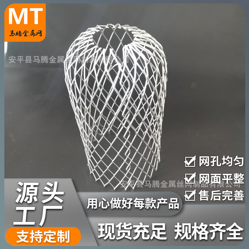 New telescopic round head mesh filter, straight cylinder 3-inch gutter drainage floor drain anti-clogging leaf filter screen cover full figure