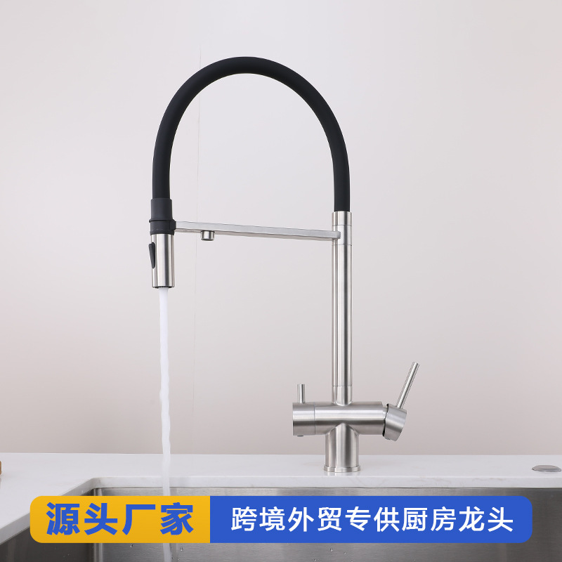 Cross-border exclusive kitchen faucet 304 stainless steel cold and hot water kitchen faucet factory direct sales full figure