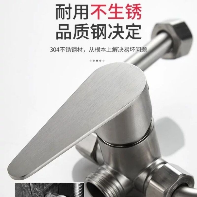 304 stainless steel electric water heater mixing valve exposed switch cold and hot mixing valve U-shaped shower head universal accessories details Picture